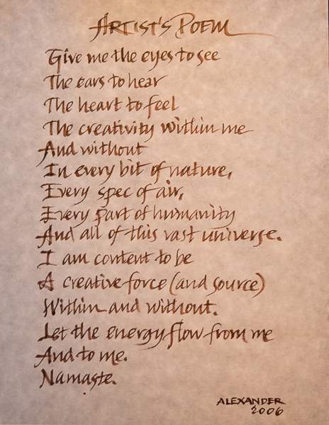 Artist's Poem by Jann Alexander © 2013 (1 of 1)